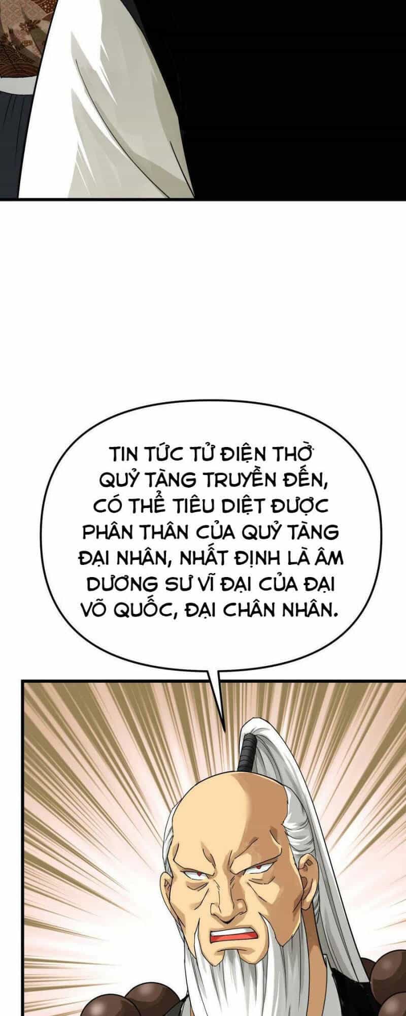 Trọng Sinh Ta Là Đại Thiên Thần - Chương 181 - ảnh 24