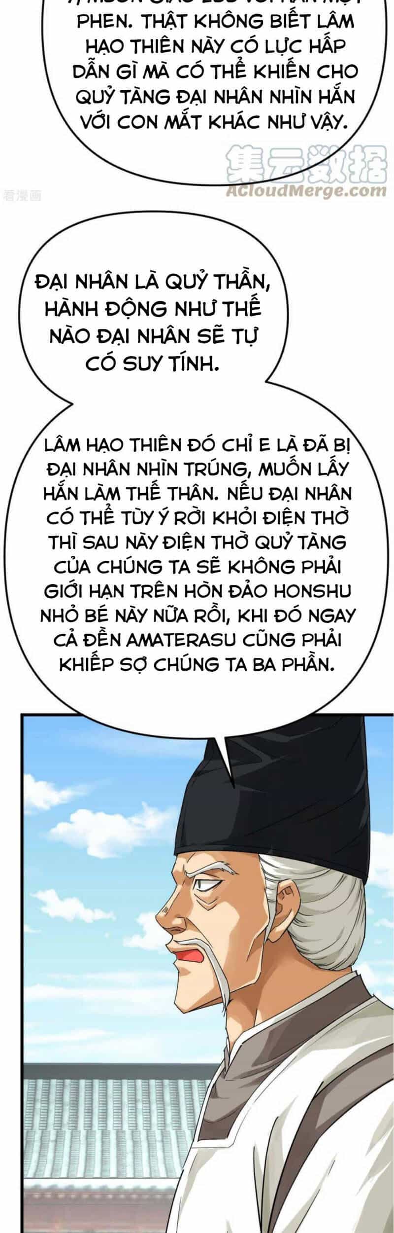 Trọng Sinh Ta Là Đại Thiên Thần - Chương 186 - ảnh 25