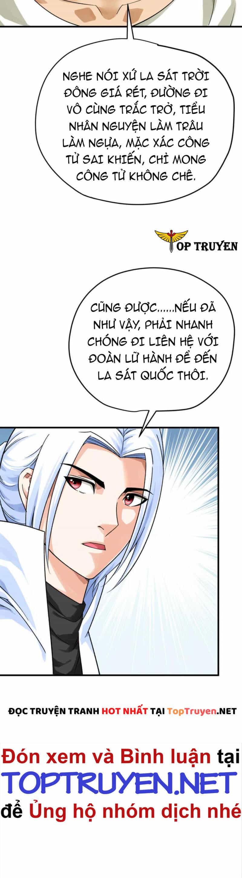 Trọng Sinh Ta Là Đại Thiên Thần - Chương 206 - ảnh 9