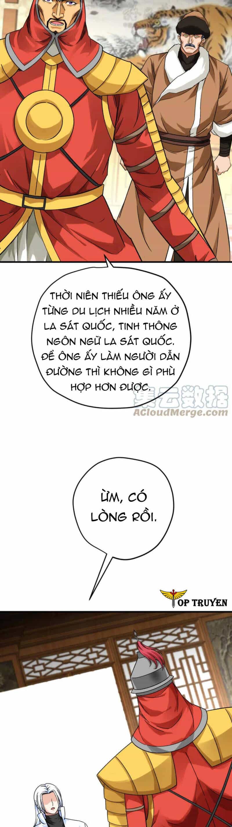 Trọng Sinh Ta Là Đại Thiên Thần - Chương 207 - ảnh 6