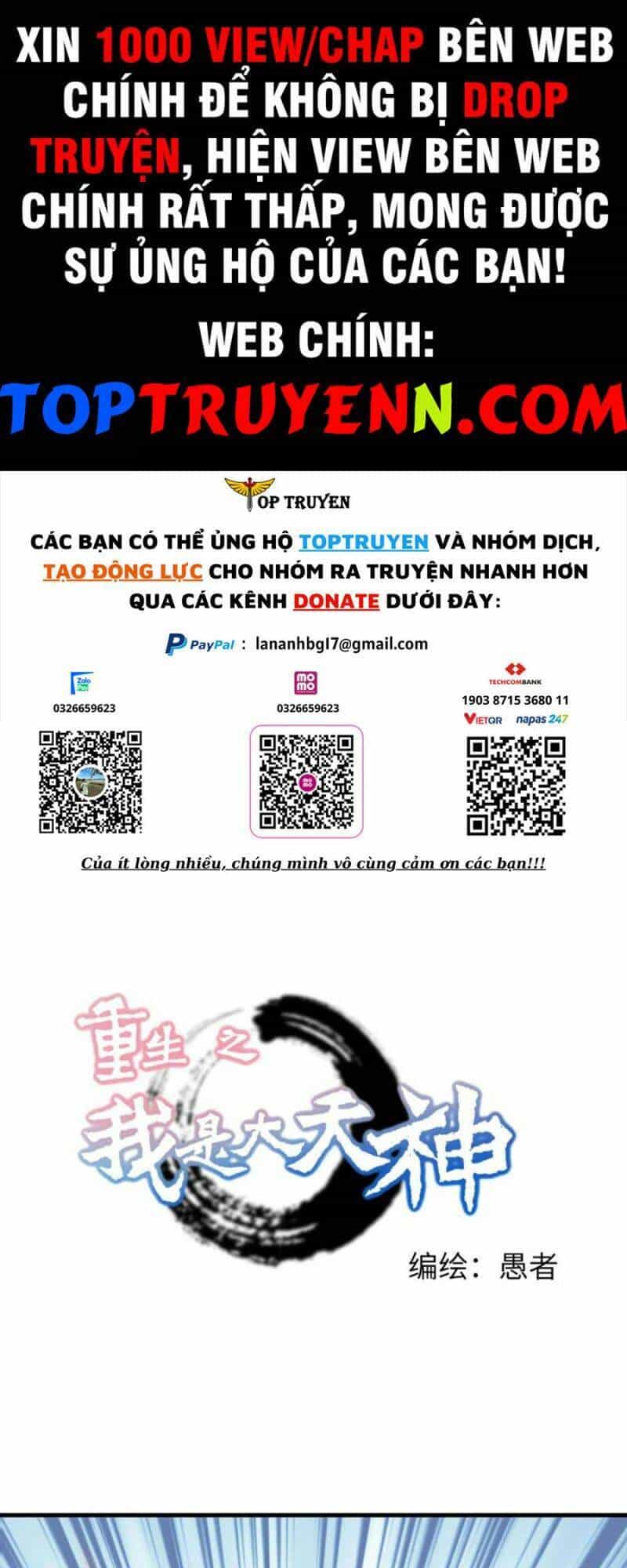 Trọng Sinh Ta Là Đại Thiên Thần - Chương 228 - ảnh 1