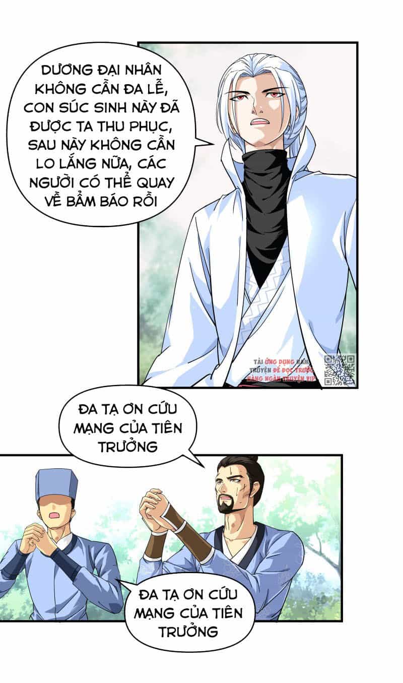 Trọng Sinh Ta Là Đại Thiên Thần - Chương 4 - ảnh 18