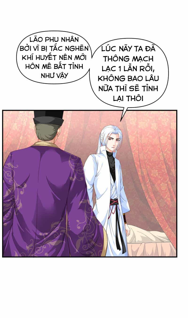 Trọng Sinh Ta Là Đại Thiên Thần - Chương 6 - ảnh 21
