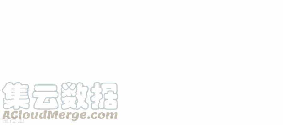Trọng Sinh Ta Là Đại Thiên Thần - Chương 91 - ảnh 34