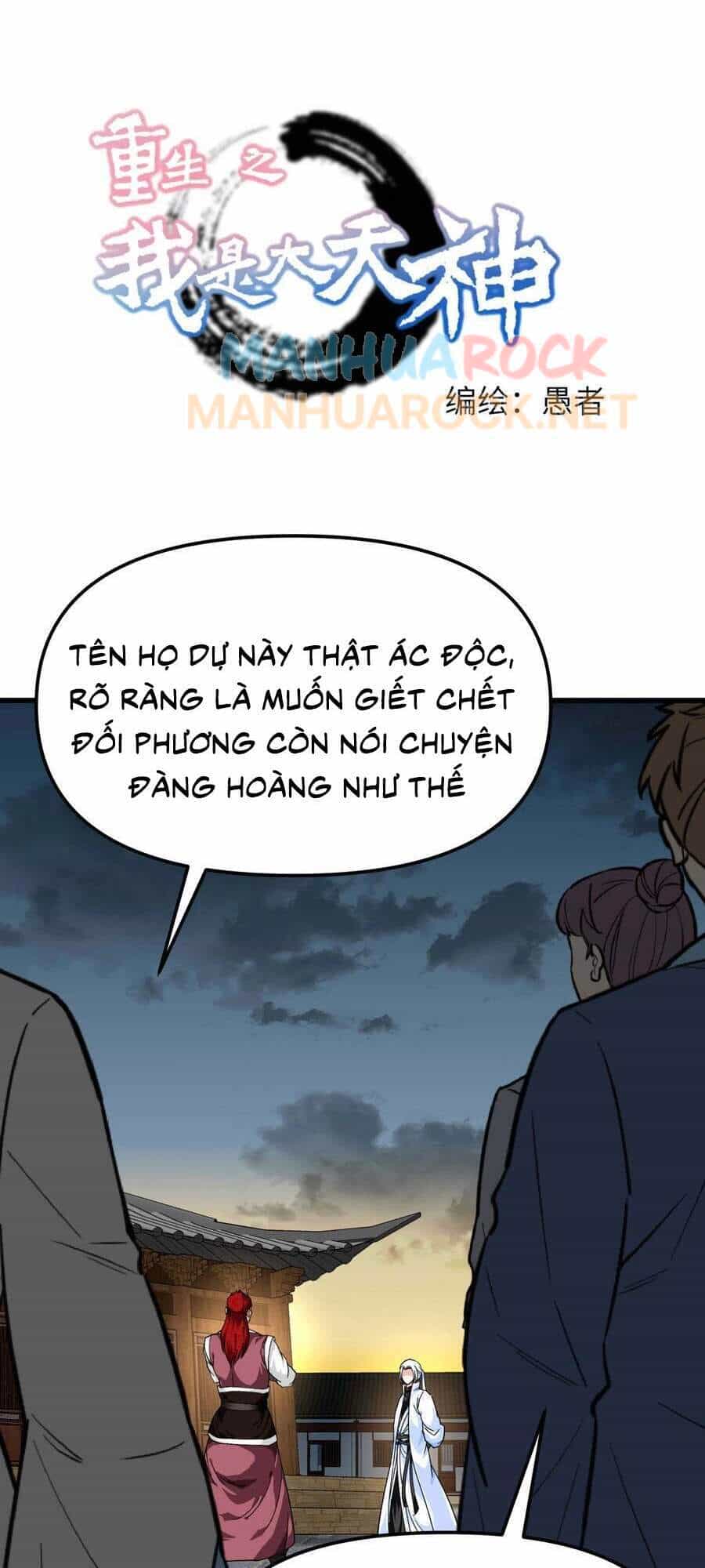 Trọng Sinh Ta Là Đại Thiên Thần - Chương 93 - ảnh 1
