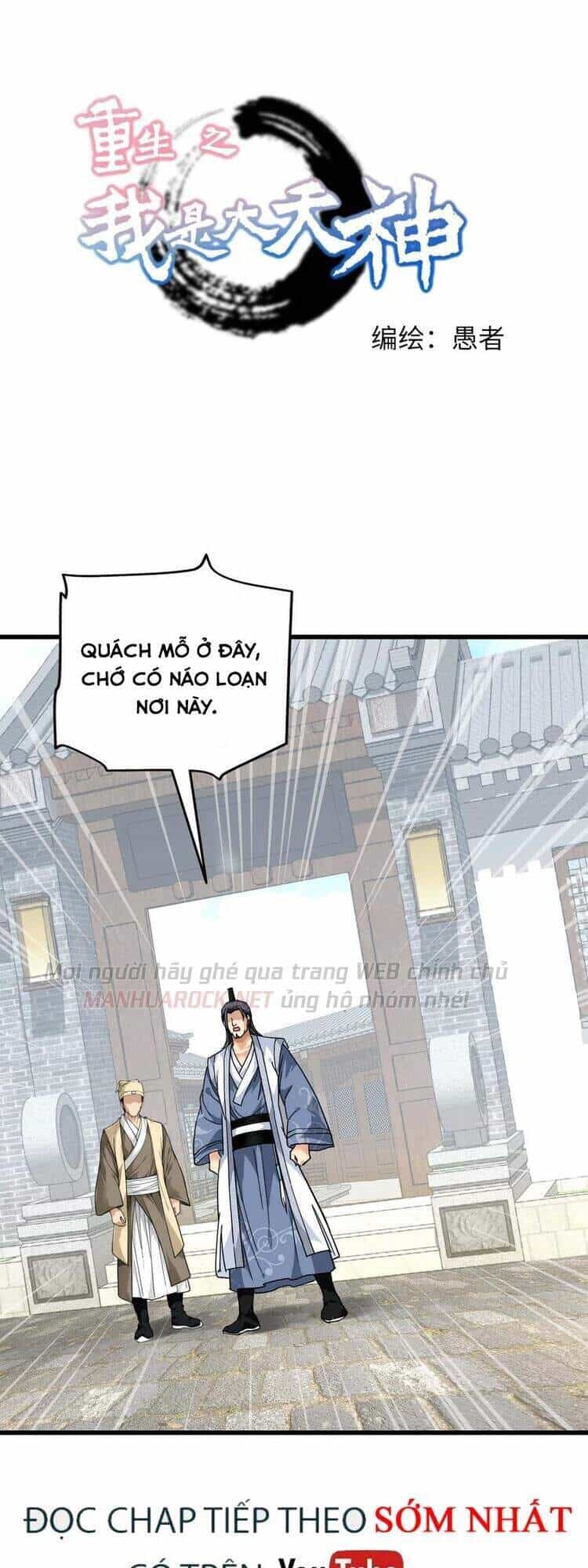 Trọng Sinh Ta Là Đại Thiên Thần - Chương 95 - ảnh 1