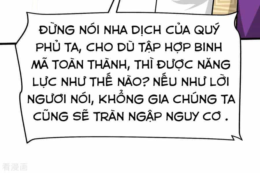 Trọng Sinh Ta Là Đại Thiên Thần - Chương 99 - ảnh 32