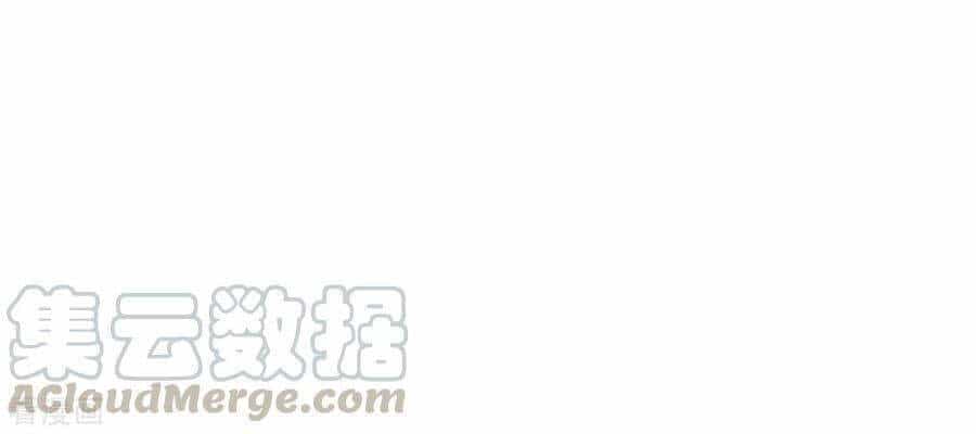 Trọng Sinh Ta Là Đại Thiên Thần - Chương 99 - ảnh 46