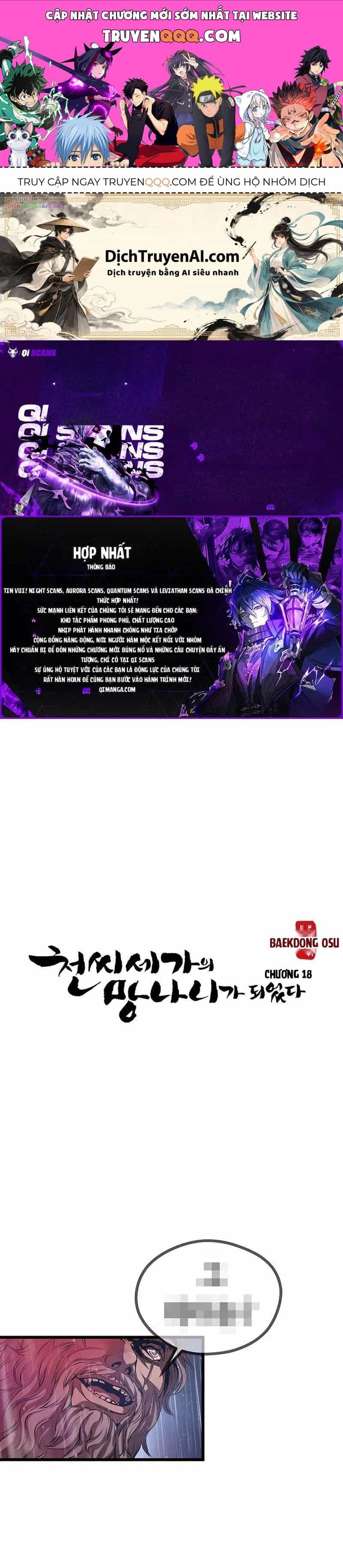 Trọng Sinh Thành Bại Gia Chi Tử - Chương 18 - ảnh 1