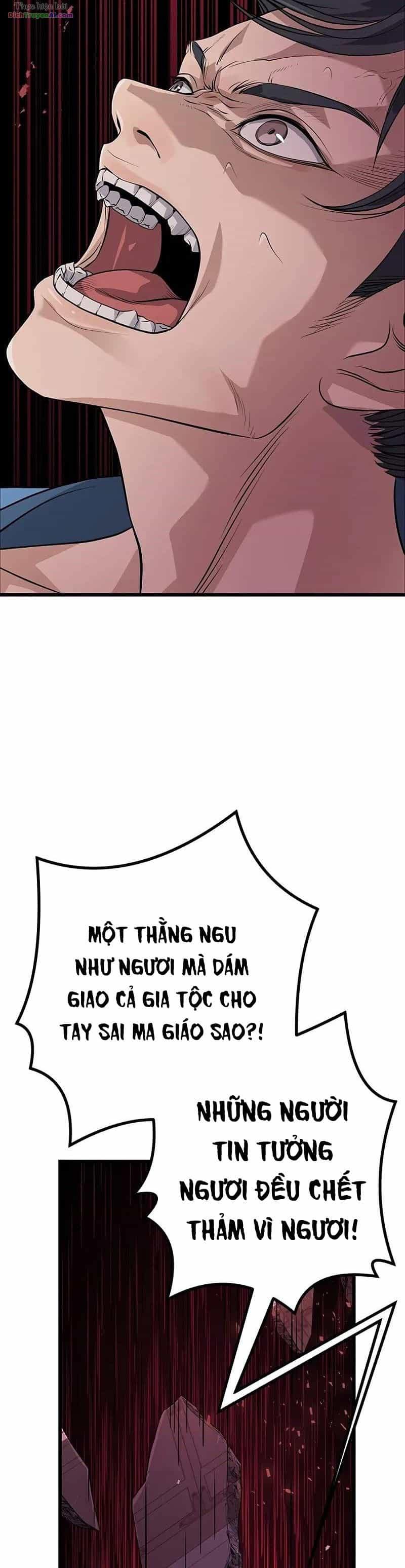 Trọng Sinh Thành Bại Gia Chi Tử - Chương 18 - ảnh 27