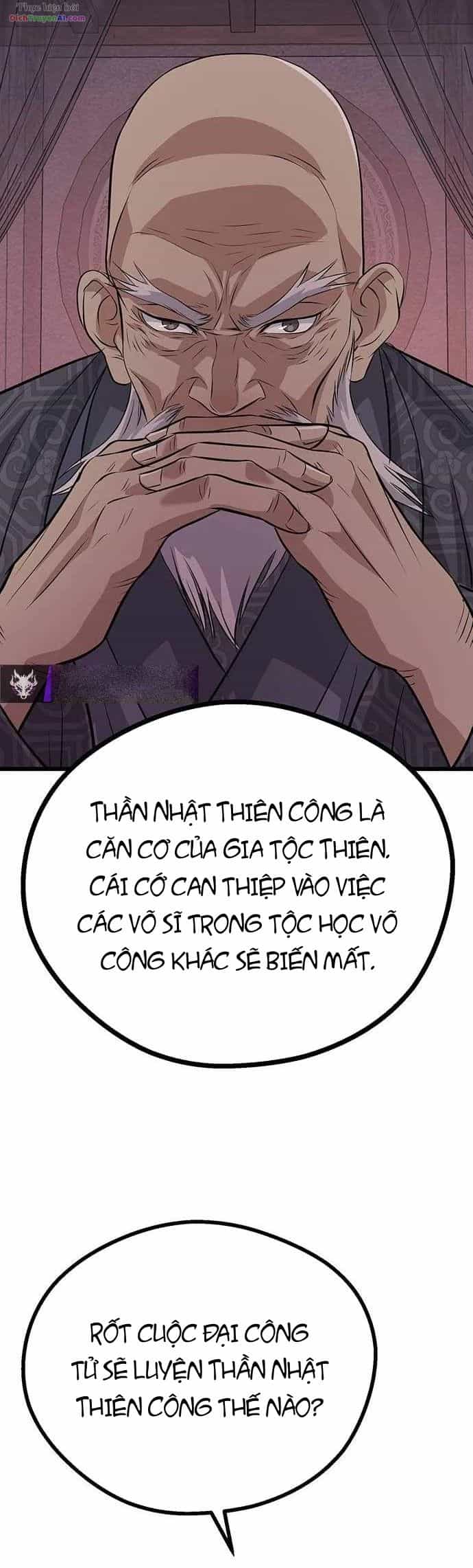 Trọng Sinh Thành Bại Gia Chi Tử - Chương 19 - ảnh 55