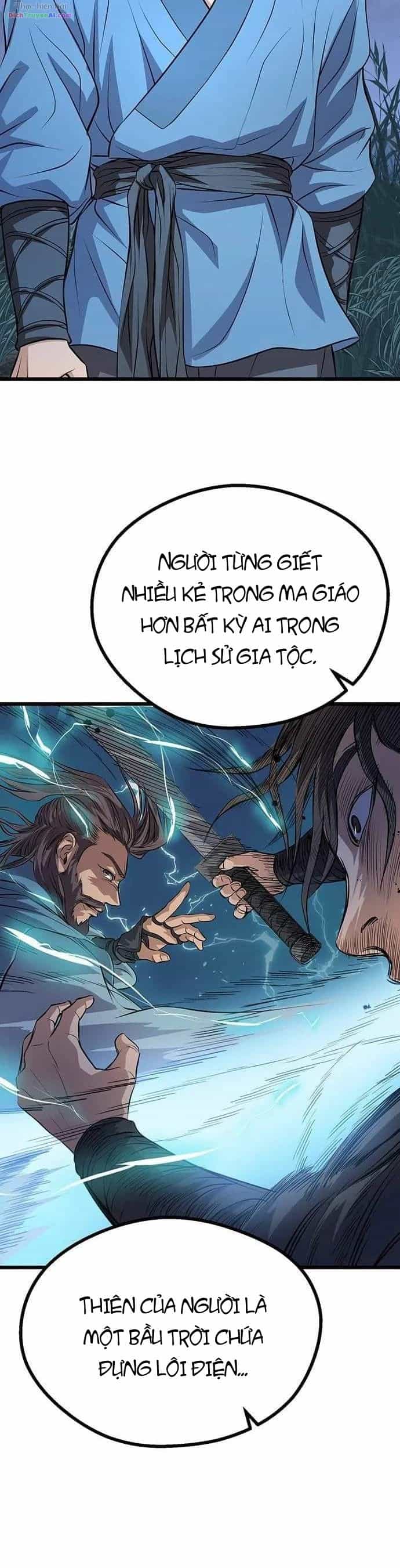 Trọng Sinh Thành Bại Gia Chi Tử - Chương 20 - ảnh 11