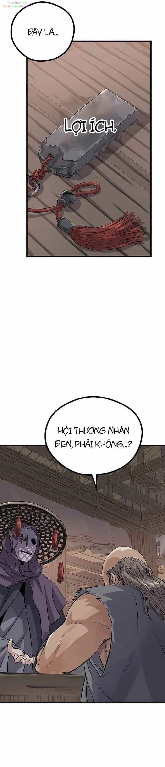 Trọng Sinh Thành Bại Gia Chi Tử - Chương 21 - ảnh 17
