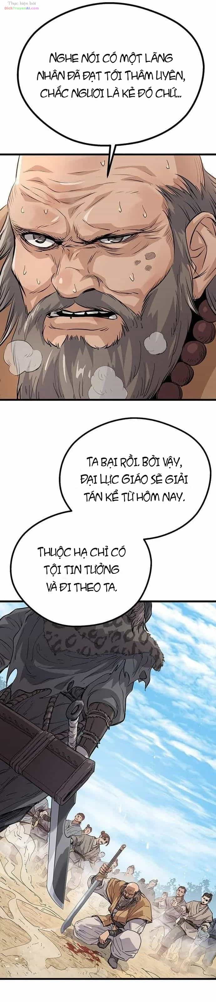 Trọng Sinh Thành Bại Gia Chi Tử - Chương 21 - ảnh 21