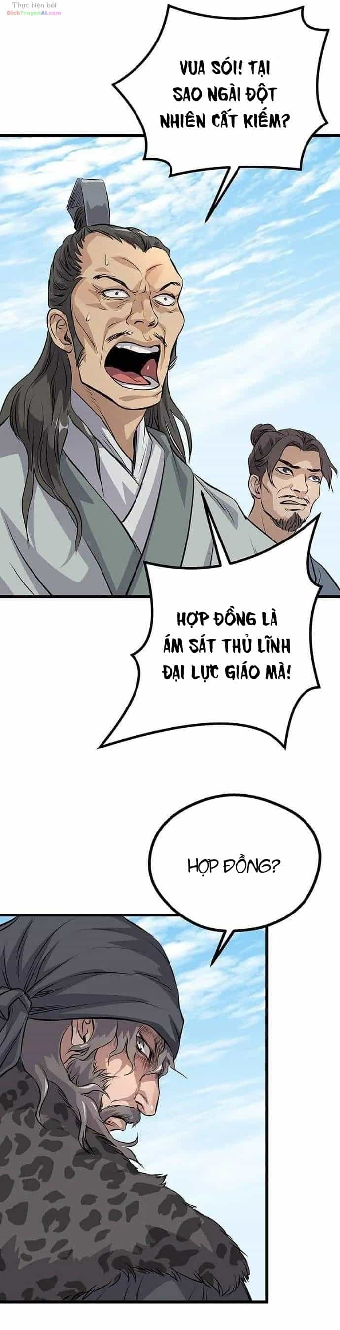 Trọng Sinh Thành Bại Gia Chi Tử - Chương 21 - ảnh 26