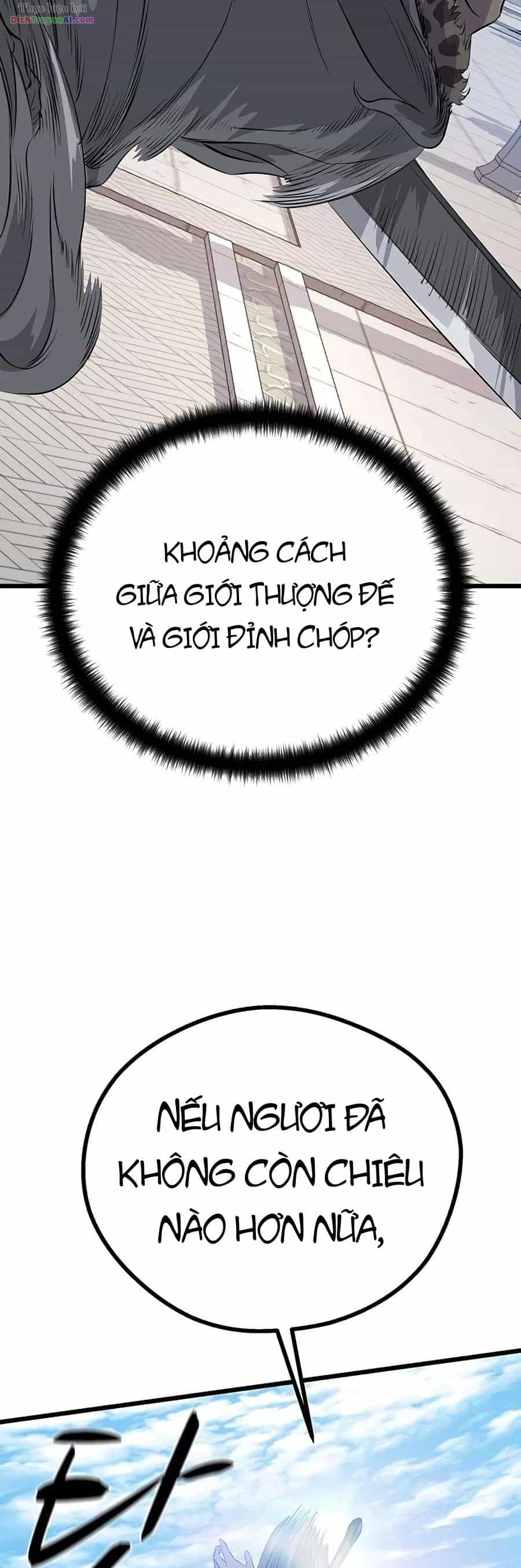 Trọng Sinh Thành Bại Gia Chi Tử - Chương 22 - ảnh 63