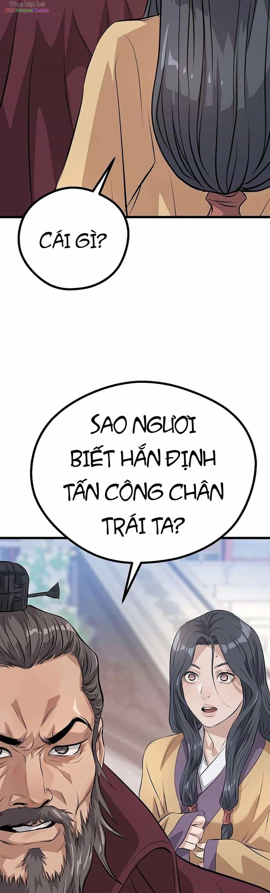 Trọng Sinh Thành Bại Gia Chi Tử - Chương 23 - ảnh 19