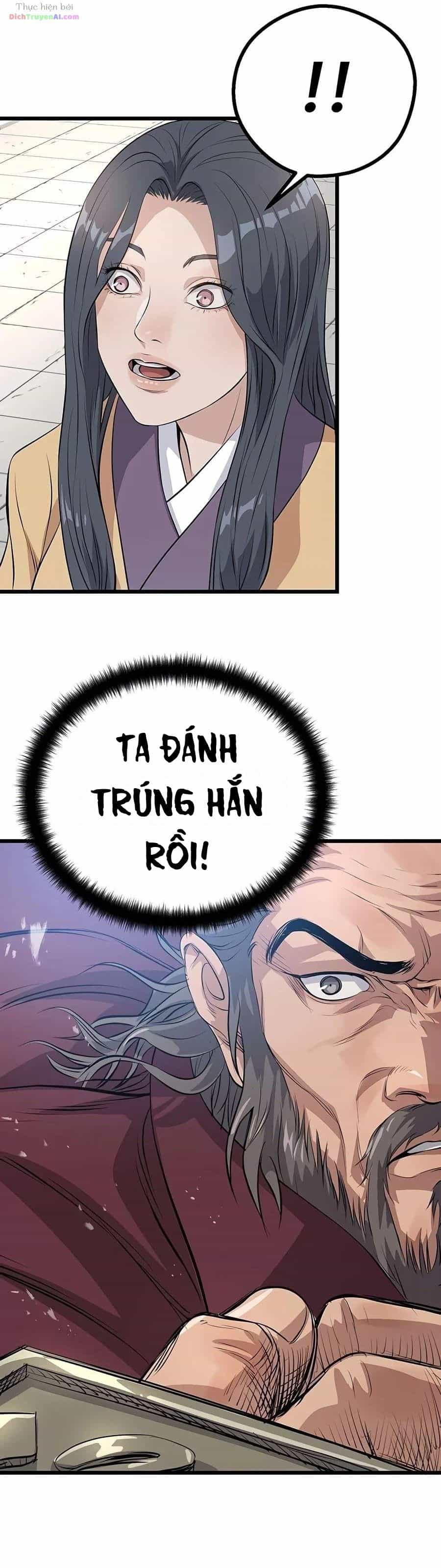 Trọng Sinh Thành Bại Gia Chi Tử - Chương 23 - ảnh 64