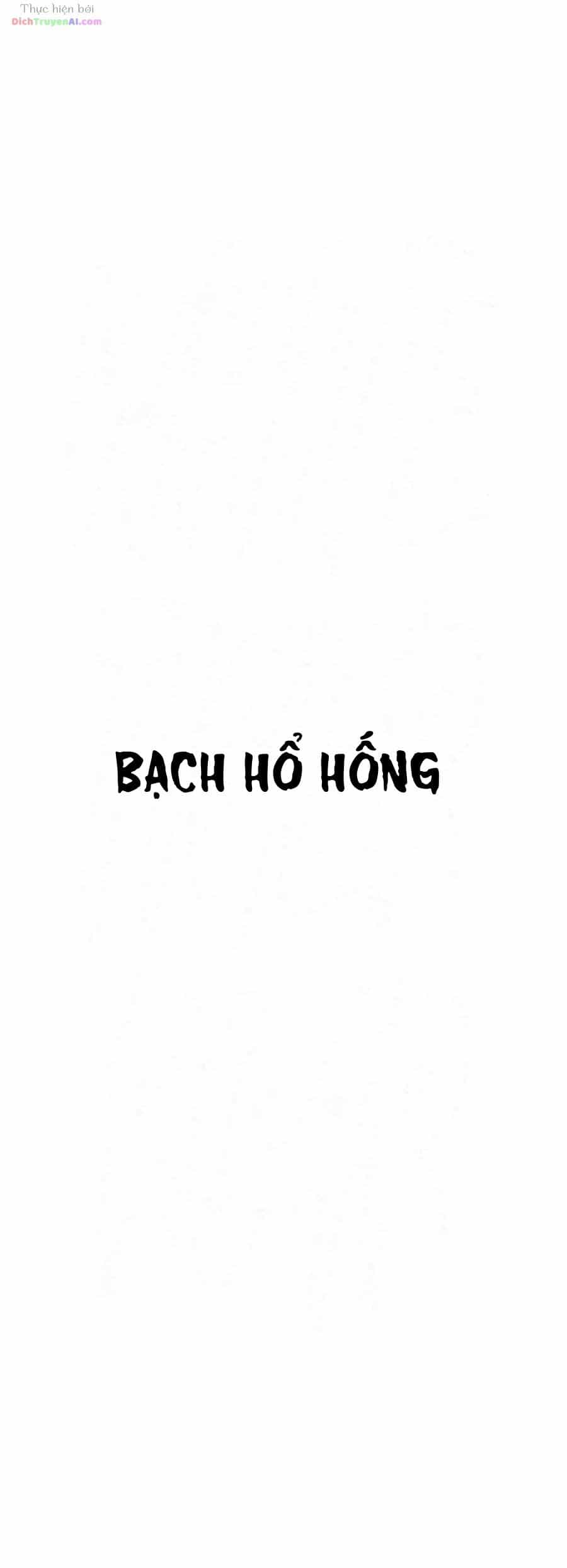 Trọng Sinh Thành Bại Gia Chi Tử - Chương 23 - ảnh 80