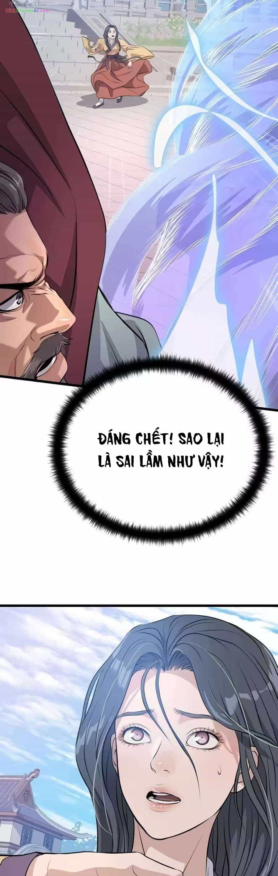 Trọng Sinh Thành Bại Gia Chi Tử - Chương 24 - ảnh 21