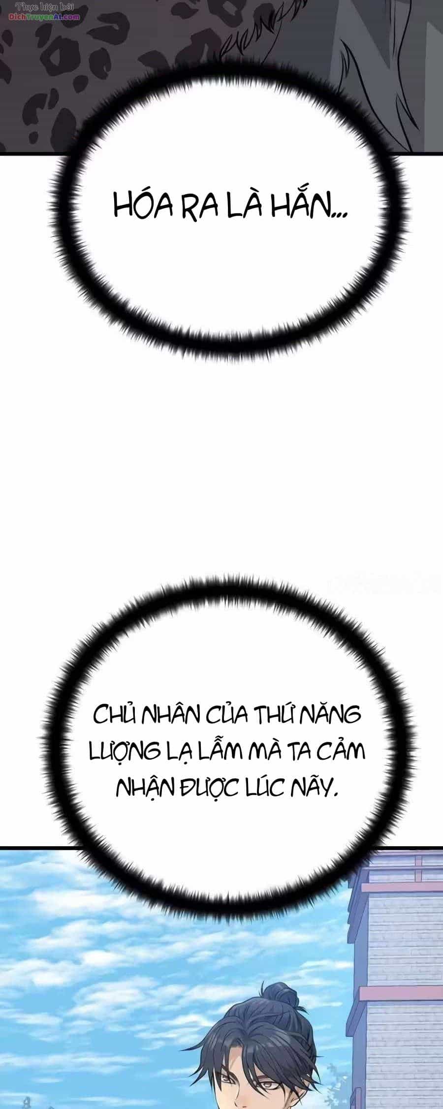Trọng Sinh Thành Bại Gia Chi Tử - Chương 24 - ảnh 34