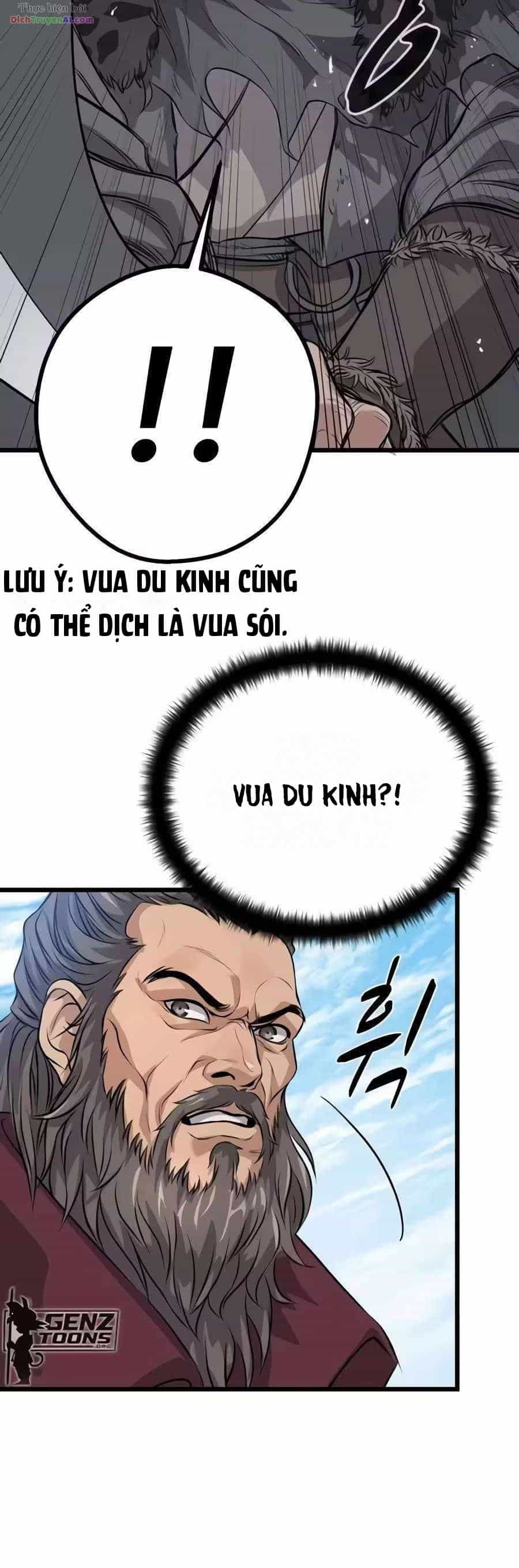 Trọng Sinh Thành Bại Gia Chi Tử - Chương 24 - ảnh 47