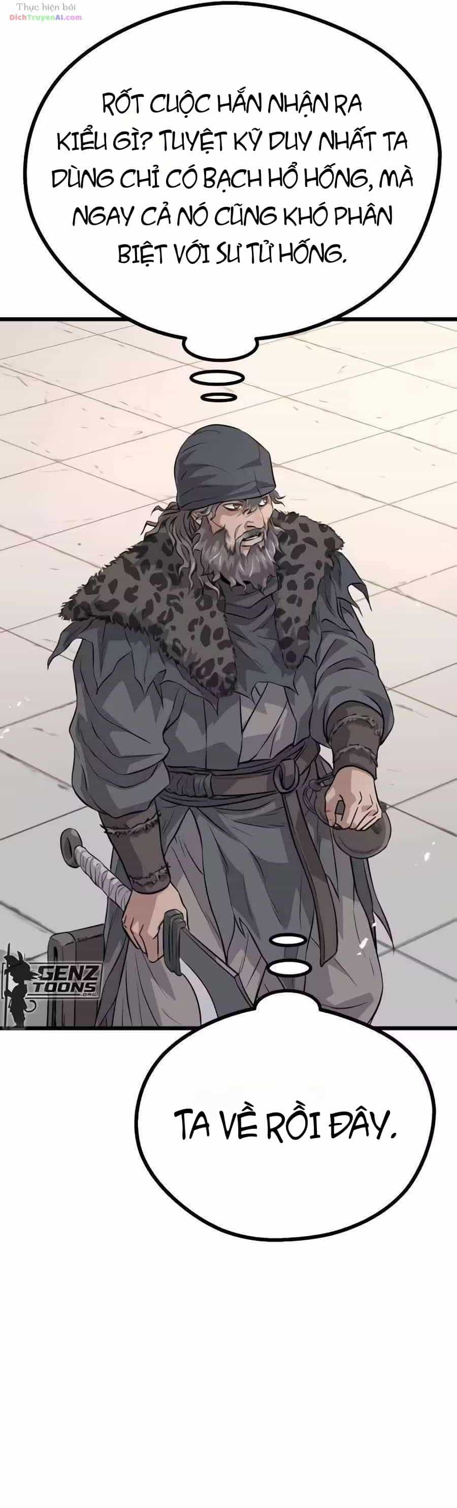 Trọng Sinh Thành Bại Gia Chi Tử - Chương 24 - ảnh 59