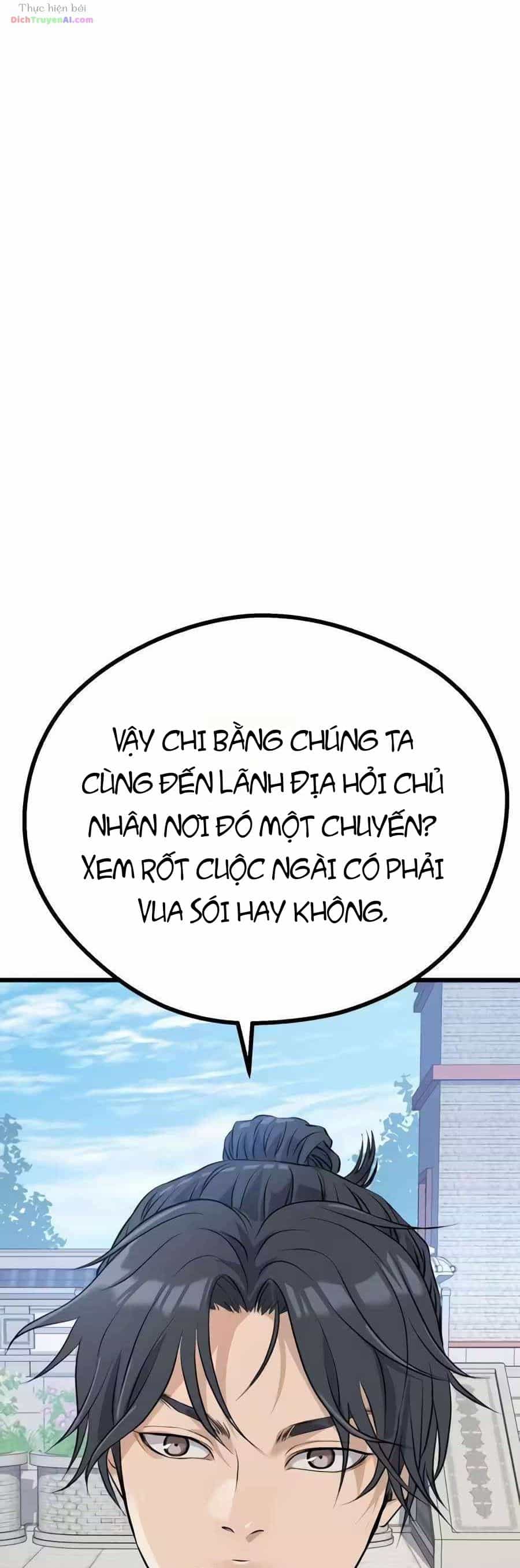 Trọng Sinh Thành Bại Gia Chi Tử - Chương 24 - ảnh 64