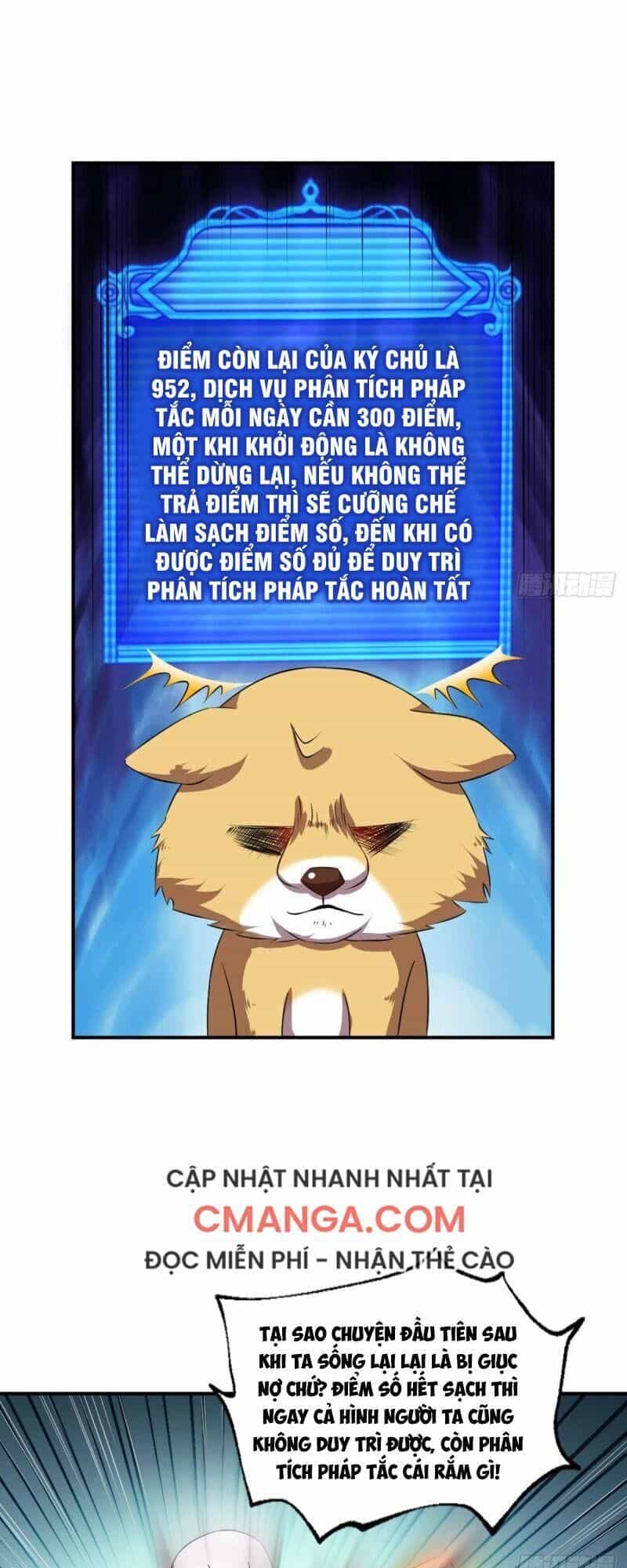Trọng Sinh Thành Cậu Vàng Tại Dị Thế - Chương 117 - ảnh 45