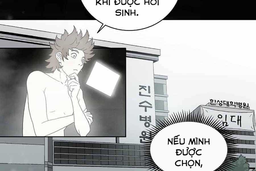 Trọng Sinh Thành Thần Y Thời Tam Quốc - Chương 1 - ảnh 153