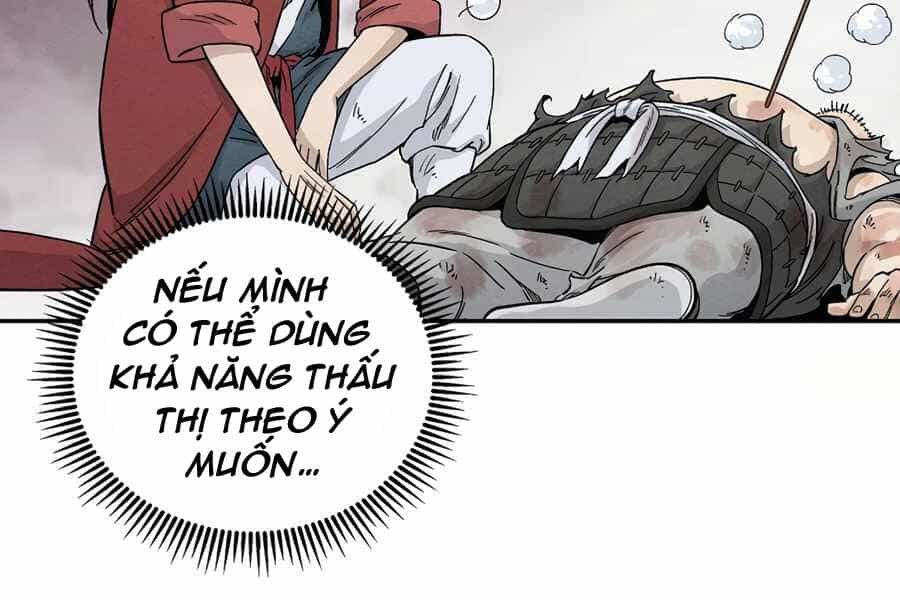 Trọng Sinh Thành Thần Y Thời Tam Quốc - Chương 14 - ảnh 30