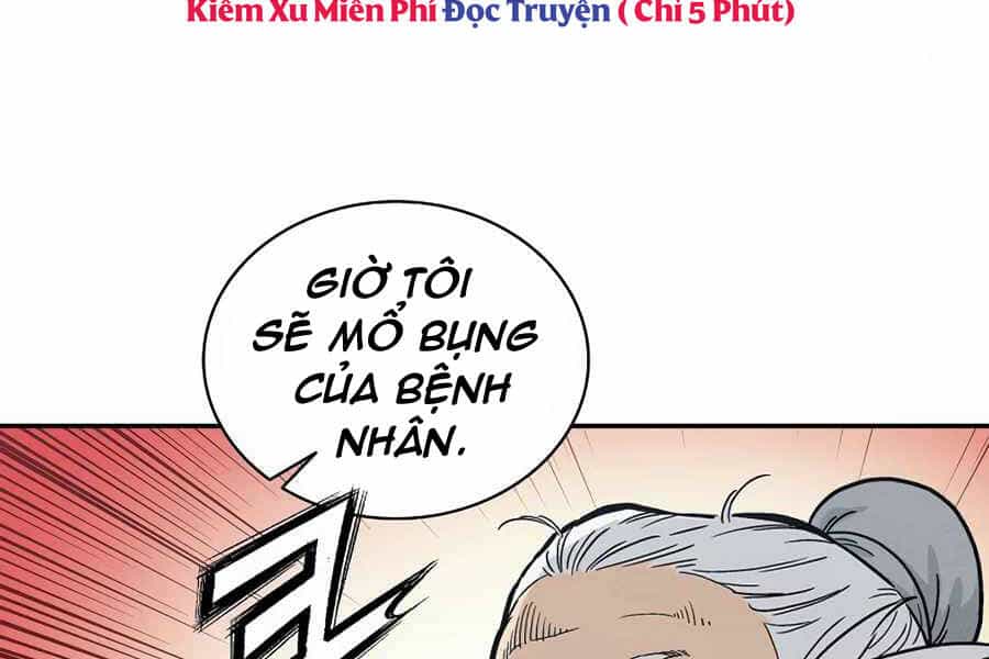 Trọng Sinh Thành Thần Y Thời Tam Quốc - Chương 14 - ảnh 61
