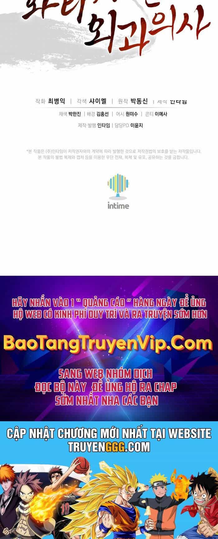 Trọng Sinh Thành Thần Y Thời Tam Quốc - Chương 144 - ảnh 105