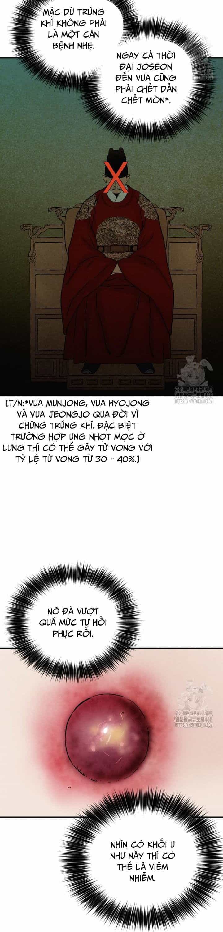 Trọng Sinh Thành Thần Y Thời Tam Quốc - Chương 152 - ảnh 29