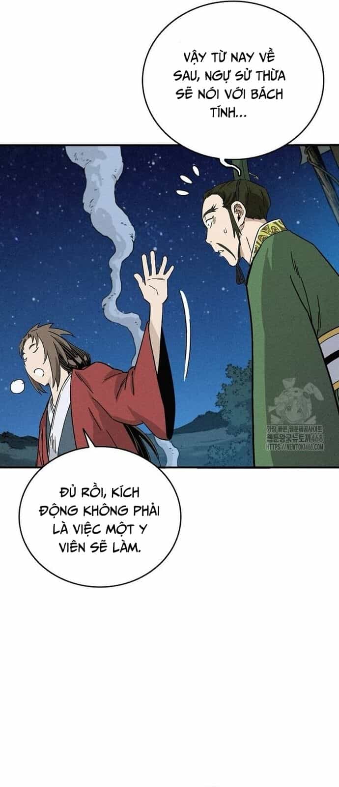 Trọng Sinh Thành Thần Y Thời Tam Quốc - Chương 156 - ảnh 29