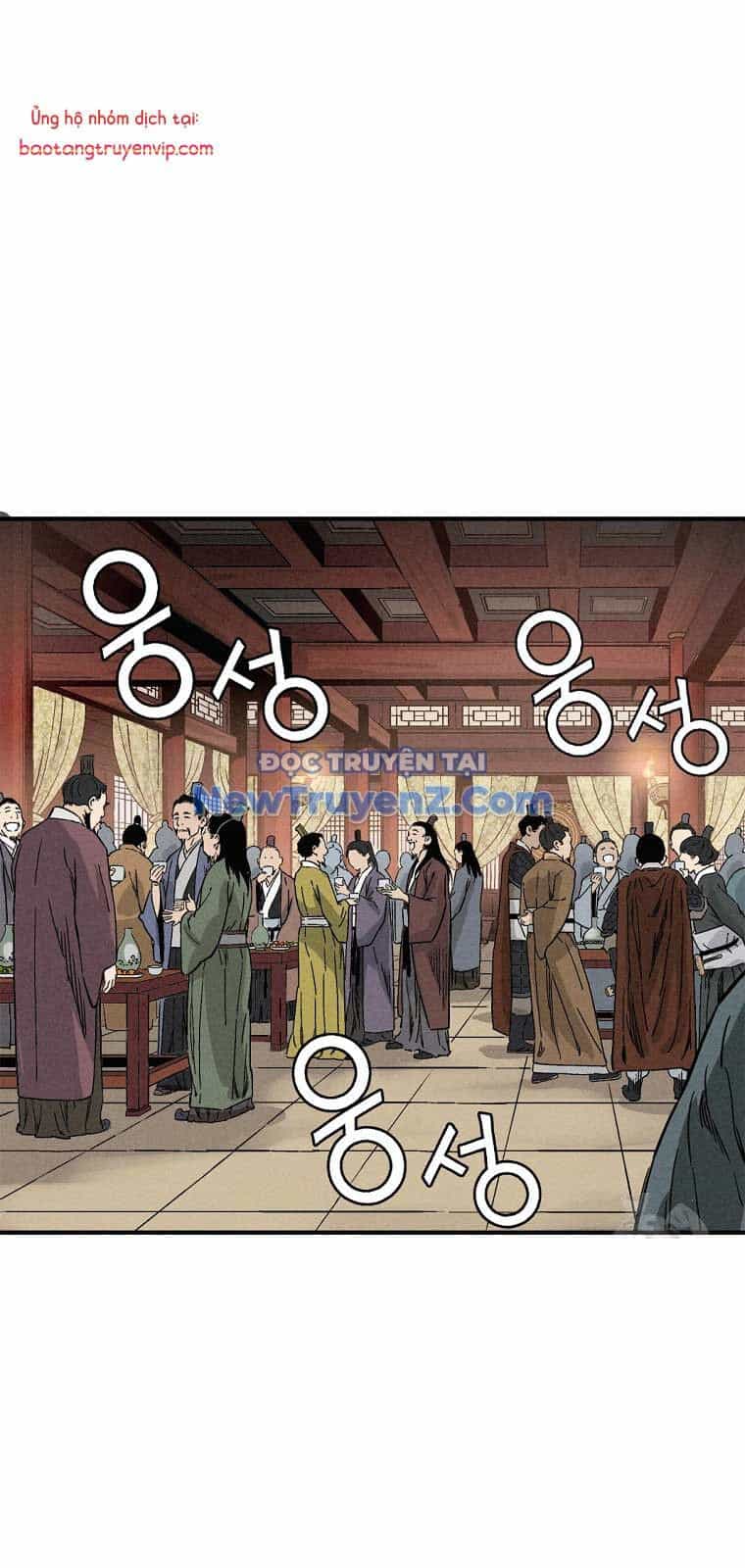 Trọng Sinh Thành Thần Y Thời Tam Quốc - Chương 157.1 - ảnh 25