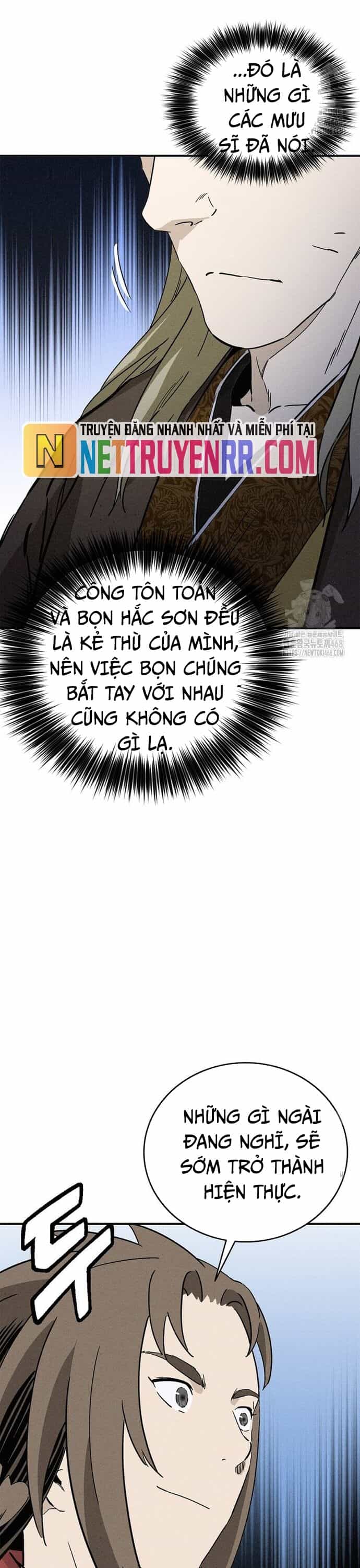 Trọng Sinh Thành Thần Y Thời Tam Quốc - Chương 158 - ảnh 14