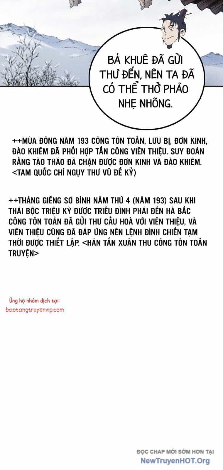 Trọng Sinh Thành Thần Y Thời Tam Quốc - Chương 161.2 - ảnh 25