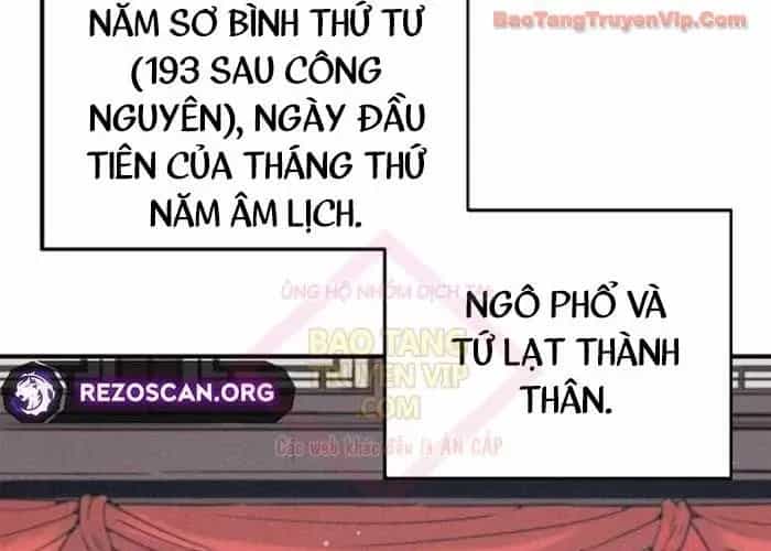 Trọng Sinh Thành Thần Y Thời Tam Quốc - Chương 178 - ảnh 147
