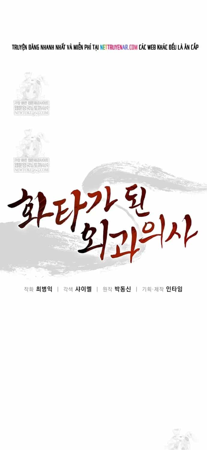 Trọng Sinh Thành Thần Y Thời Tam Quốc - Chương 196 - ảnh 31