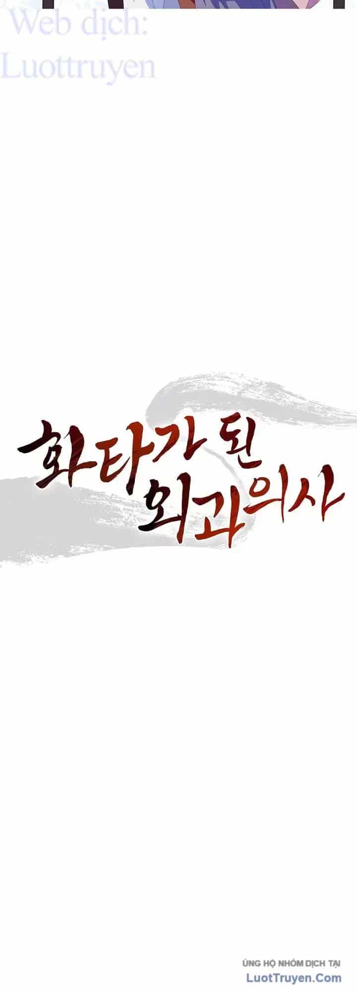 Trọng Sinh Thành Thần Y Thời Tam Quốc - Chương 203 - ảnh 63