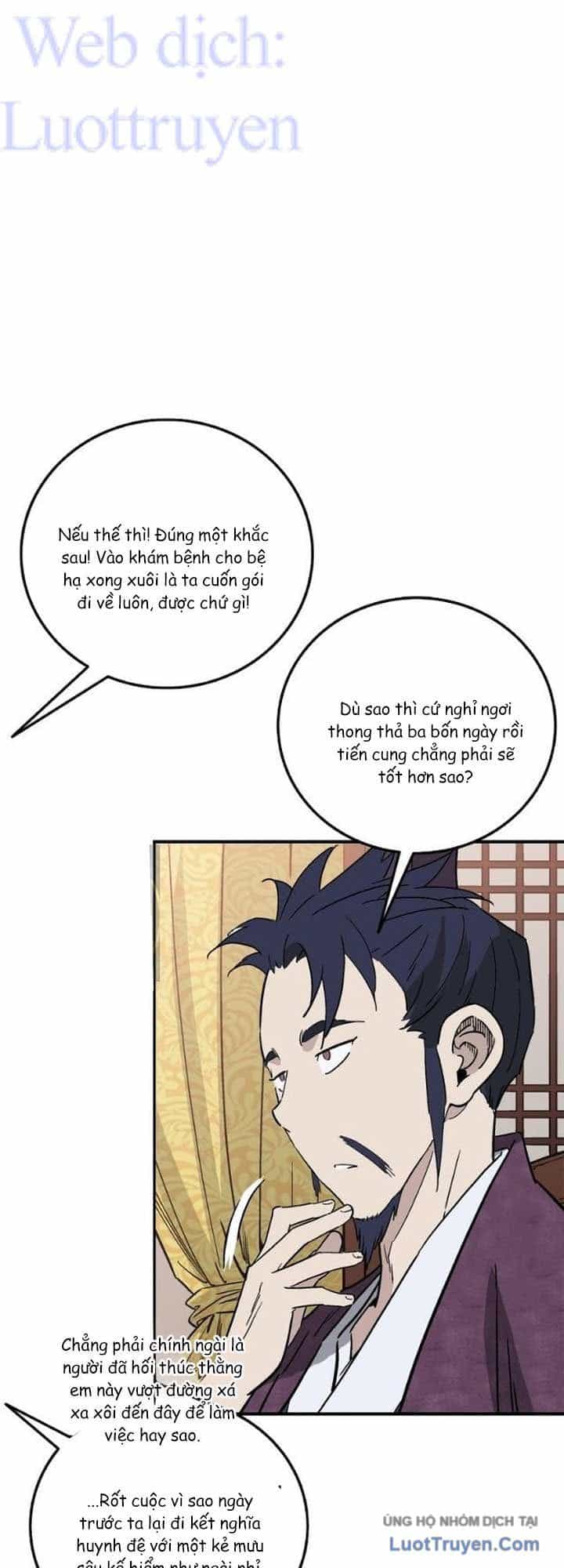 Trọng Sinh Thành Thần Y Thời Tam Quốc - Chương 210 - ảnh 50
