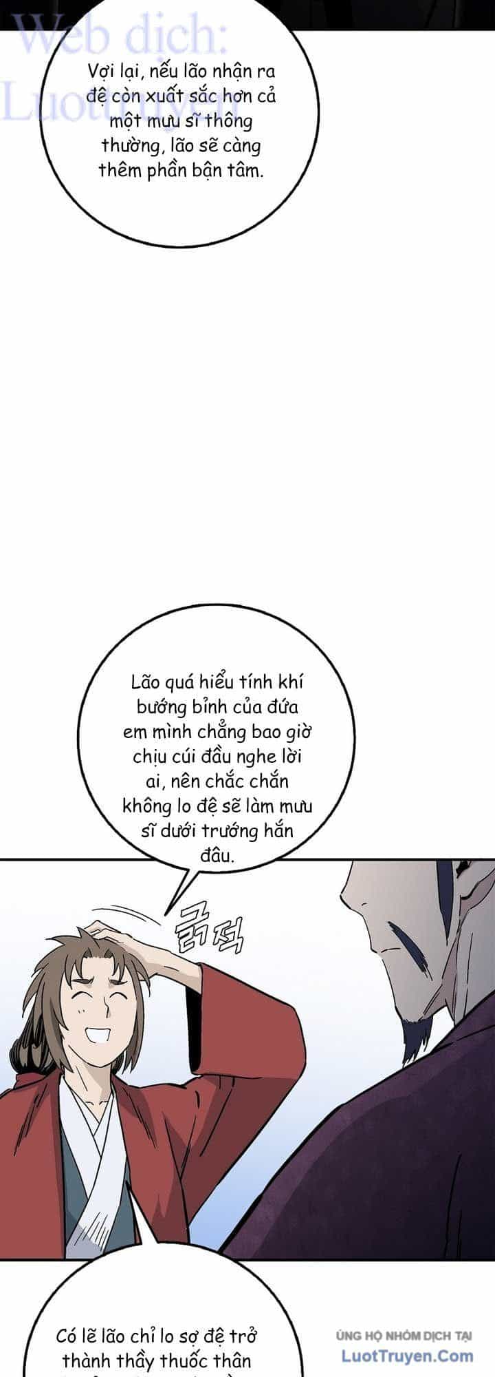 Trọng Sinh Thành Thần Y Thời Tam Quốc - Chương 212 - ảnh 21