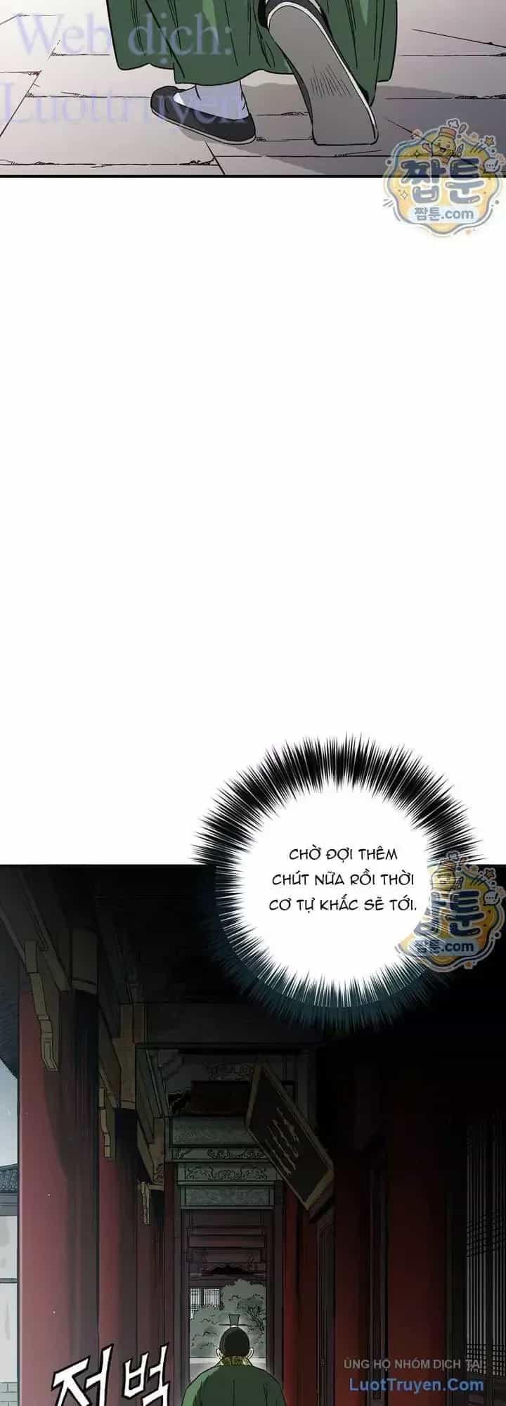 Trọng Sinh Thành Thần Y Thời Tam Quốc - Chương 214 - ảnh 18