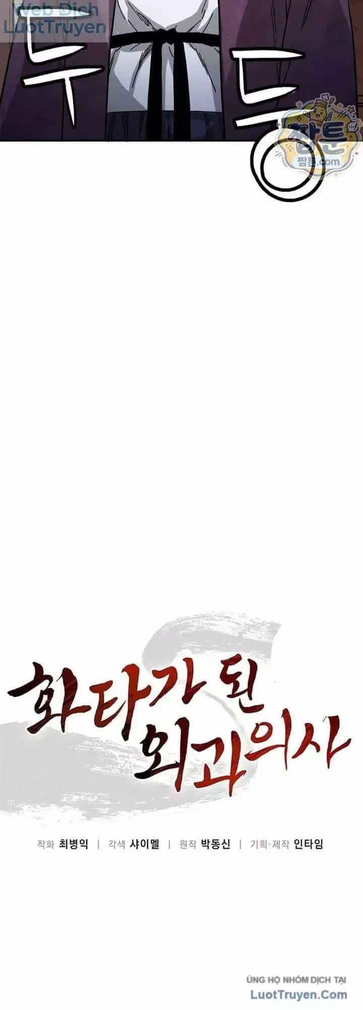 Trọng Sinh Thành Thần Y Thời Tam Quốc - Chương 215 - ảnh 33