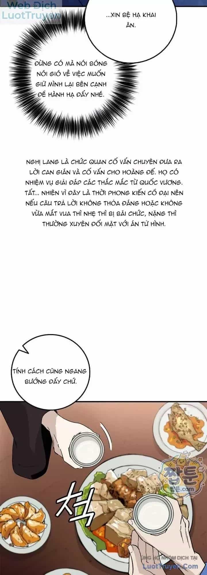 Trọng Sinh Thành Thần Y Thời Tam Quốc - Chương 215 - ảnh 59