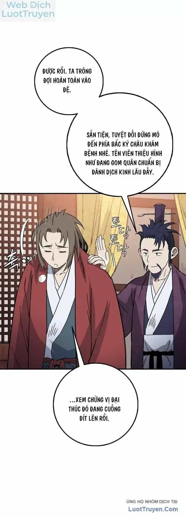 Trọng Sinh Thành Thần Y Thời Tam Quốc - Chương 216 - ảnh 23