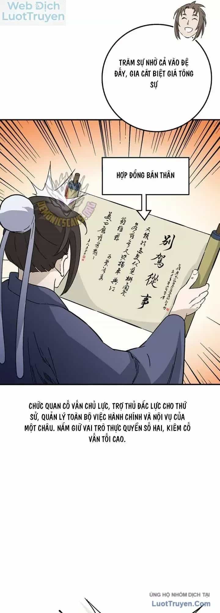 Trọng Sinh Thành Thần Y Thời Tam Quốc - Chương 216 - ảnh 40