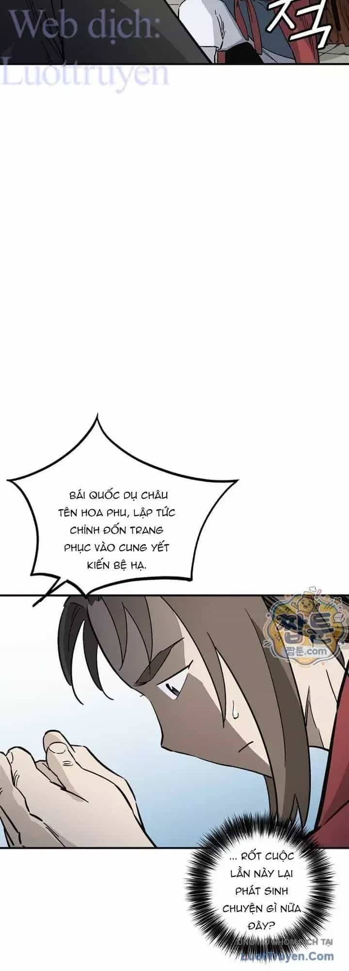 Trọng Sinh Thành Thần Y Thời Tam Quốc - Chương 218 - ảnh 7