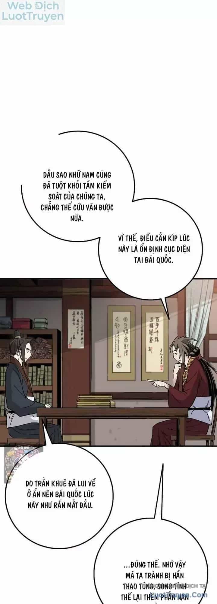 Trọng Sinh Thành Thần Y Thời Tam Quốc - Chương 222 - ảnh 17